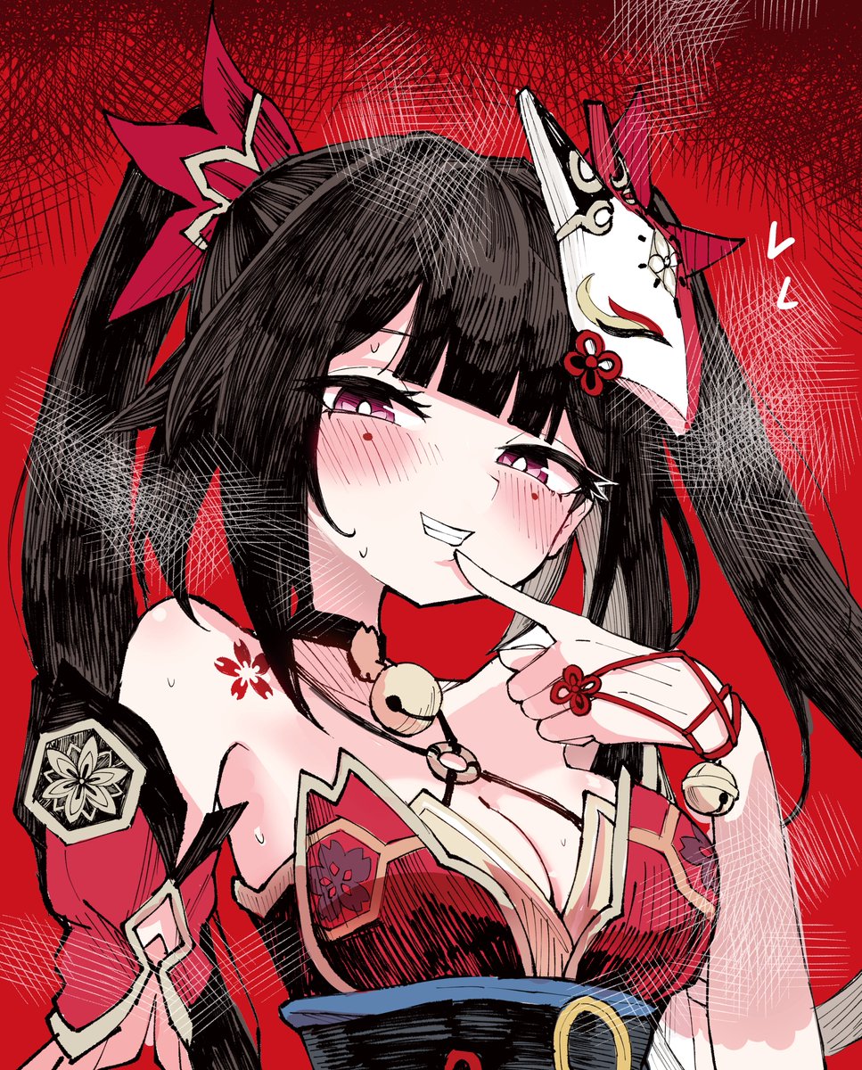 六作LV.639 (@6sakuu) / Posts / X