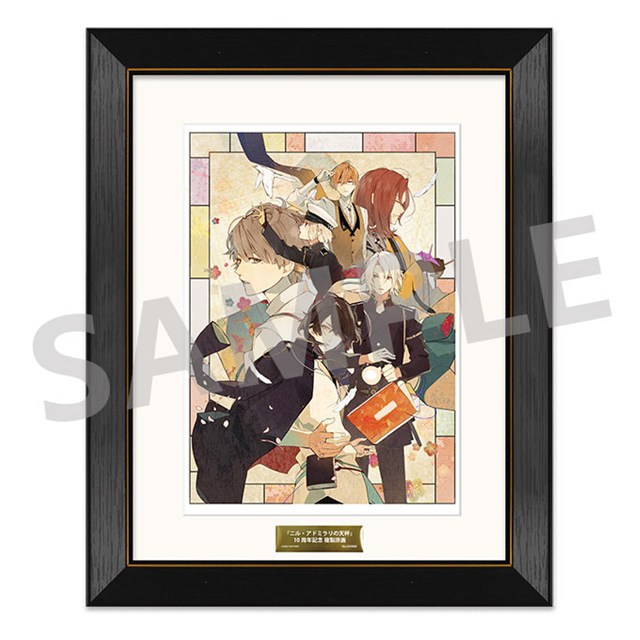 ✨ご予約受付中✨／ 7/30発売予定グッズ ニル・アドミラリの天秤