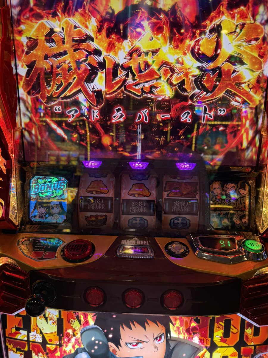 Donald_Bomber's tweet photo. アドラ！ https://t.co/G9217TOhcG