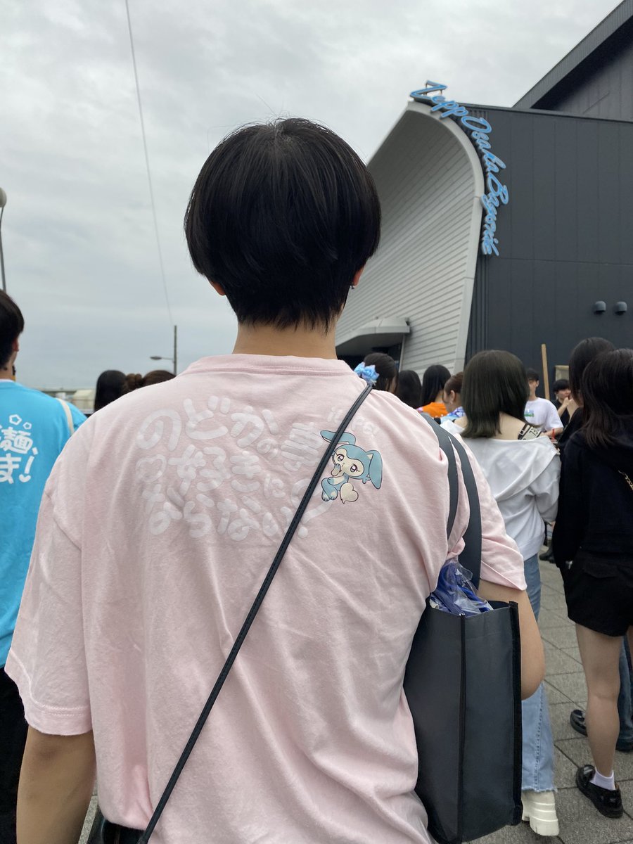 Any__0131's tweet photo. 出禁で https://t.co/doZoYi0xId