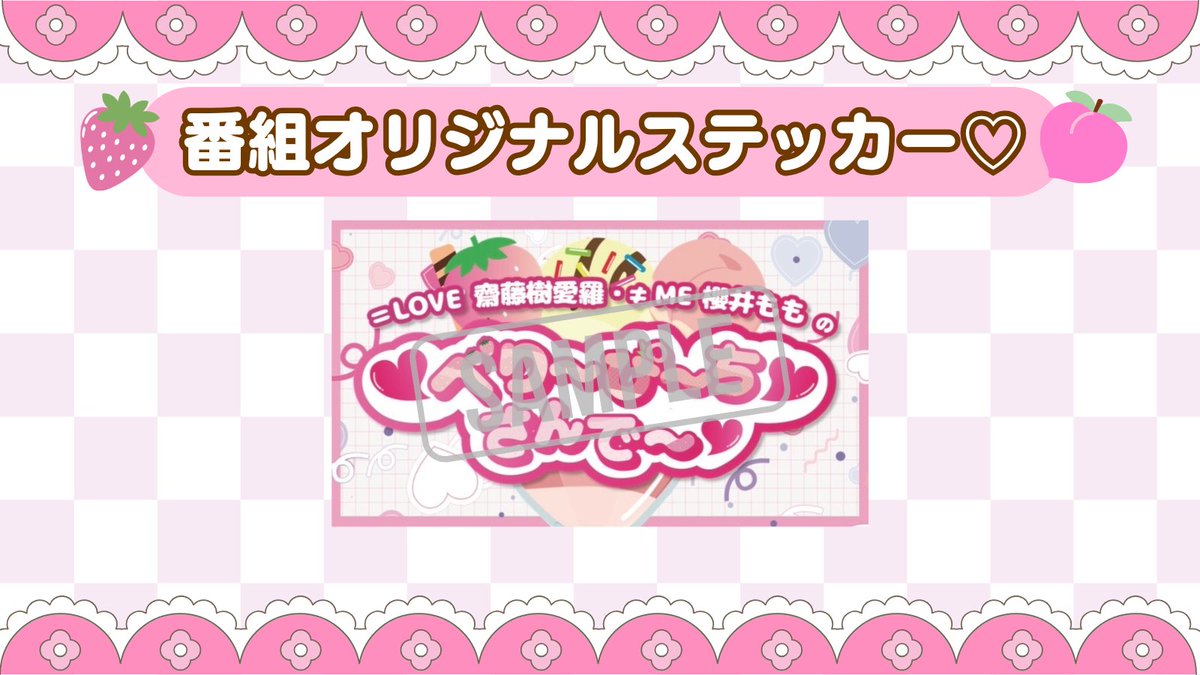 よ@いかりんぐ (@IKARING01234567) / Posts / X
