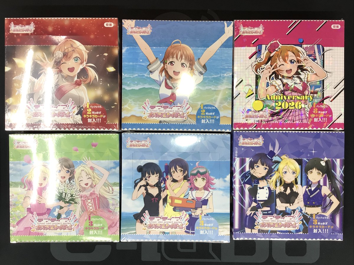 ラブカ 販売情報】 ・蓮ノ空女学院スクールアイドルクラブ ・ラブ