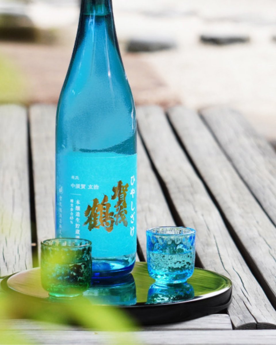 賀茂鶴酒造非売品看板 賀茂鶴酒造株式会社 Kamotsuru Sake Brewing Co., Ltd