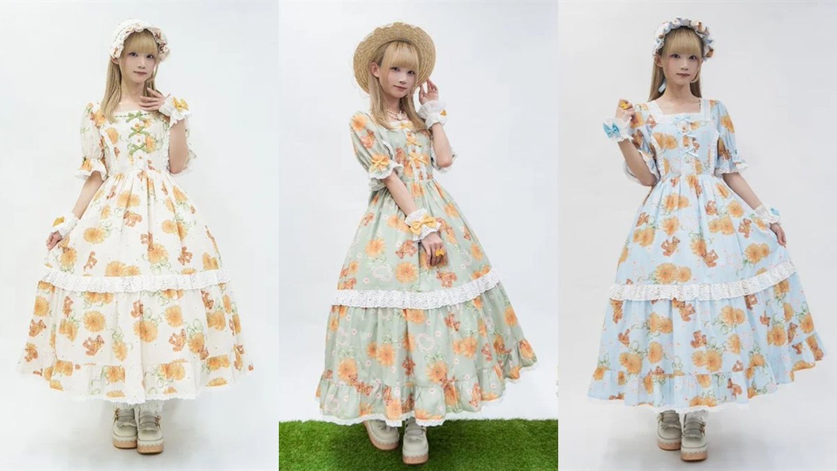 axesfemme_tweet's tweet photo. 【Chalmiere NEWS】 
ひまわりとくまのぬいぐるみを合わせたカントリーチックで可愛いオリジナルプリント🌻♡.+* 
ただいまより " 𝕊𝕦𝕟𝕟𝕪 𝕊𝕚𝕕𝕖 " オンライン販売開始🛒

🌻アイテム一覧🧸
https://t.co/xhY5lBdGvN

#Chalmiere https://t.co/hprFnyOnor