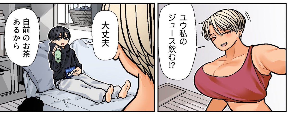 hidomore's tweet photo. きっとおいしいのに https://t.co/3ZwTmIGiV0