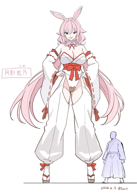 身長差や体格差は尊い<My OC