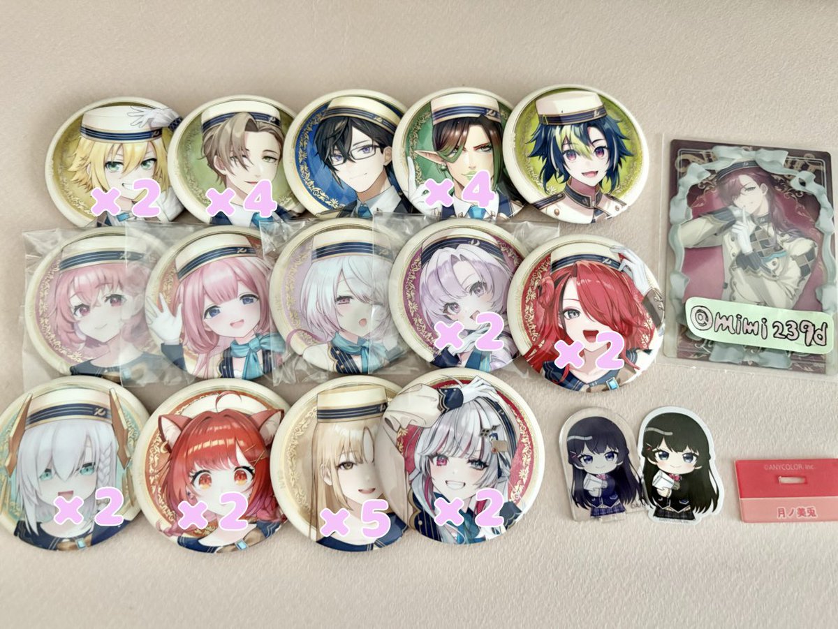 mimi239d's tweet photo. 【交換、譲渡】にじさんじ　缶バッジビスケット　ウエハース
【譲】画像1〜4
【求】定価+送料またはリトリン記載の求グッズ

譲渡の場合1枚目🚹️は同数🚺️お迎えor複数のみ
交換優先
同異種交換⭕️
4枚目は1〜3のどれかお迎え頂けた方に無料で差し上げます。
リトリン一読お願いいたします https://t.co/i3H4LeJ9Ln