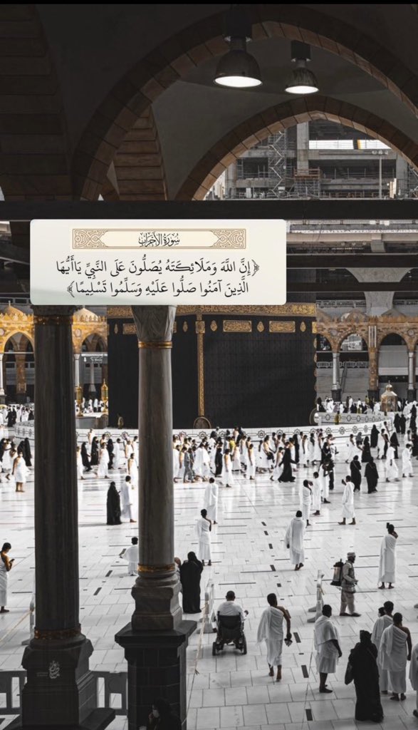 N___AL0's tweet photo. وفي يوم الجمعة: 
اللهم بلغني الوقوف امام بيتك الحرام وارزقني عمرة وسخر لي من عبادك الصالحين من يتكفل بها ويجبر خاطري ياااارب💔🥺🤲🏻🕋

#فضفضة_مشاعر 
#مكة_المكرمة 
#يوم_الجمعة https://t.co/uFHMKRq9vX