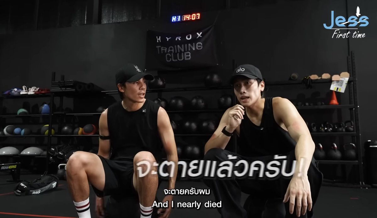 prjipata's tweet photo. โดนเส้นมาก! เจษ-ไบเบิ้ล โดนใจชาวเน็ต ตอบคำถามสุดเรียล HYROXกี่โมง?

  ชาวเน็ตกดไลค์สิ่งนี้ กับรายการยูทูบ Jess Firsttime ของพระเอกสุดเกรียน “เจษ เจษฎ์พิพัฒ” พาไปVlog1day บอกเล่าถึงการเตรียมความพร้อมเพื่อแข่งกีฬายอดฮิต ที่กำลังเป็นเทรนด์อยู่ตอนนี้ อย่างกีฬา  HYROX ที่ต้องผ่านด่านหินอย่างหนัก เพื่อการหาสถิติและเวลาที่ดีที่สุด งานนี้เลยพกคู่จิ้นคู่ใจ “ไบเบิ้ล วิชญ์ภาส” มาเทรนด์ออกกำลังแบบดูโอ้ เพื่อปูทางลงแข่ง HYROX สนามกีฬาหน้า

    ซึ่งระหว่างพูดคุยกันอย่างเฮฮา และ บอกเล่าถึงความโหดแต่ละด่านของกีฬาชนิดนี้ “หนุ่มเจษ” ยกตัวอย่างคนดังหลายคนที่สามารถพิชิต HYROX ได้ ไม่ว่าจะเป็น แอน ทองประสม, ณเดชน์ คูกิมิยะ, ชมพู่ อารยา และ เจมส์ จิรายุ พร้อมบอกว่า

     “พี่แอนทำได้ ณเดชน์ทำได้ ชมพู่ อารยาทำได้ เจมส์จิทำได้”ก่อนจะหันมาถามคู่จิ้นว่า
      “เจษไบเบิ้ล?”
   ซึ่งทั้งคู่เรียบตอบกลับทันทีว่า
      “ทำไม่ได้!”

      เรียกได้ว่าคำตอบแจ่มแจ้งขนาดนี้ ไม่สร้างภาพ ไม่เฟค โดนเส้นชาวเน็ตพร้อมใจกดขำในความเกรียนของทั้งคู่เต็มสิบไม่หัก

#JesFirstTimexBible #jesjpp
#JesBible #HYROX
#BibleWichapas #JessFirsttime