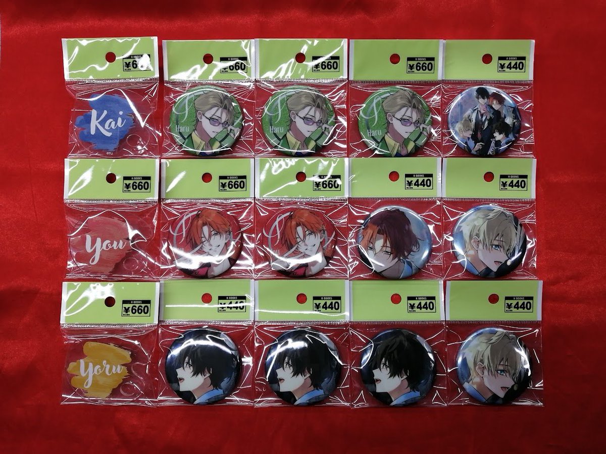 入荷情報】 「ツキノ芸能プロダクション」 ツキプロショップ
