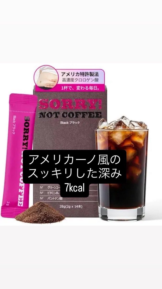 rame_sister's tweet photo. 4種類あるけど、絶対にピンクが上手い。しかもたったの39kcal罪悪感なし https://t.co/0Fi70tBFIn