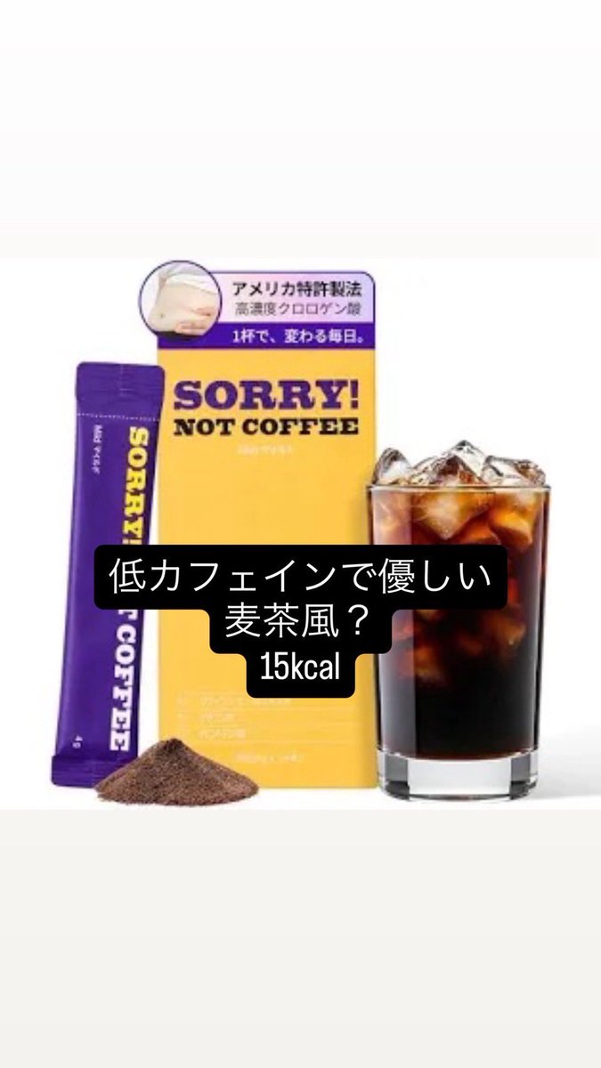 rame_sister's tweet photo. 4種類あるけど、絶対にピンクが上手い。しかもたったの39kcal罪悪感なし https://t.co/0Fi70tBFIn