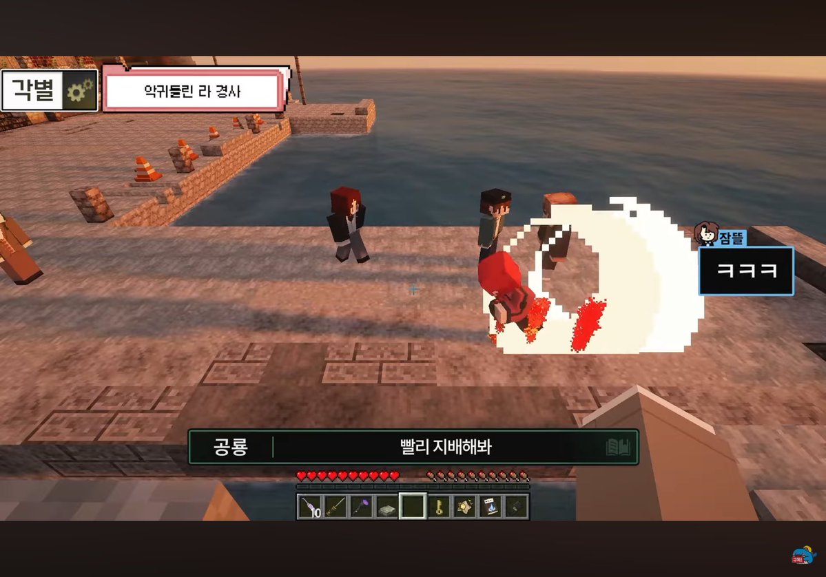 순두부 tweet media