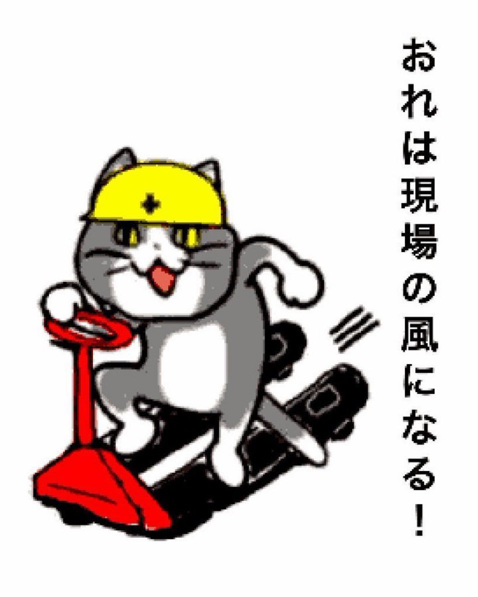 kojiuchi's tweet photo. @jiu_ava https://t.co/H5Z5W72aED