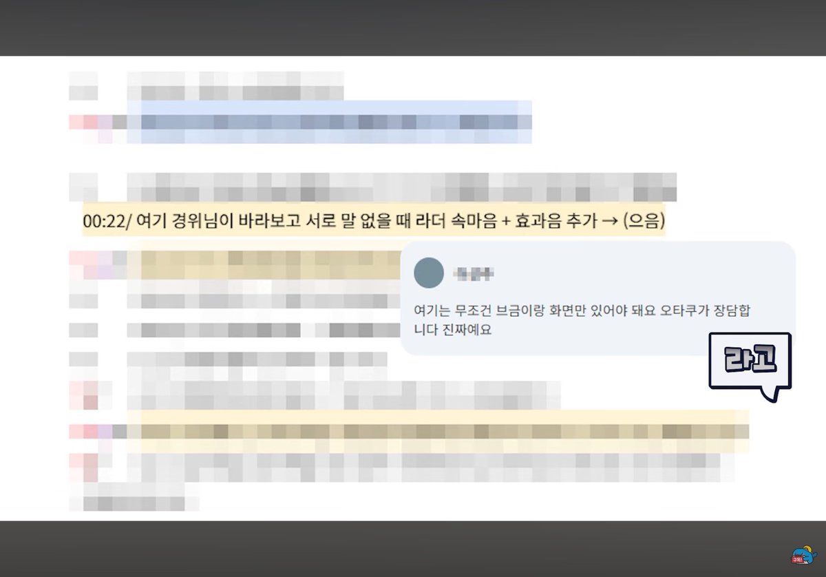 순두부 tweet media
