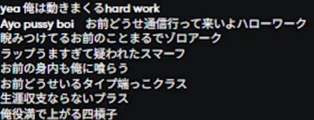 Nerd7v7's tweet photo. ここかっこよすぎるからきいて https://t.co/aWXkkBQjs5