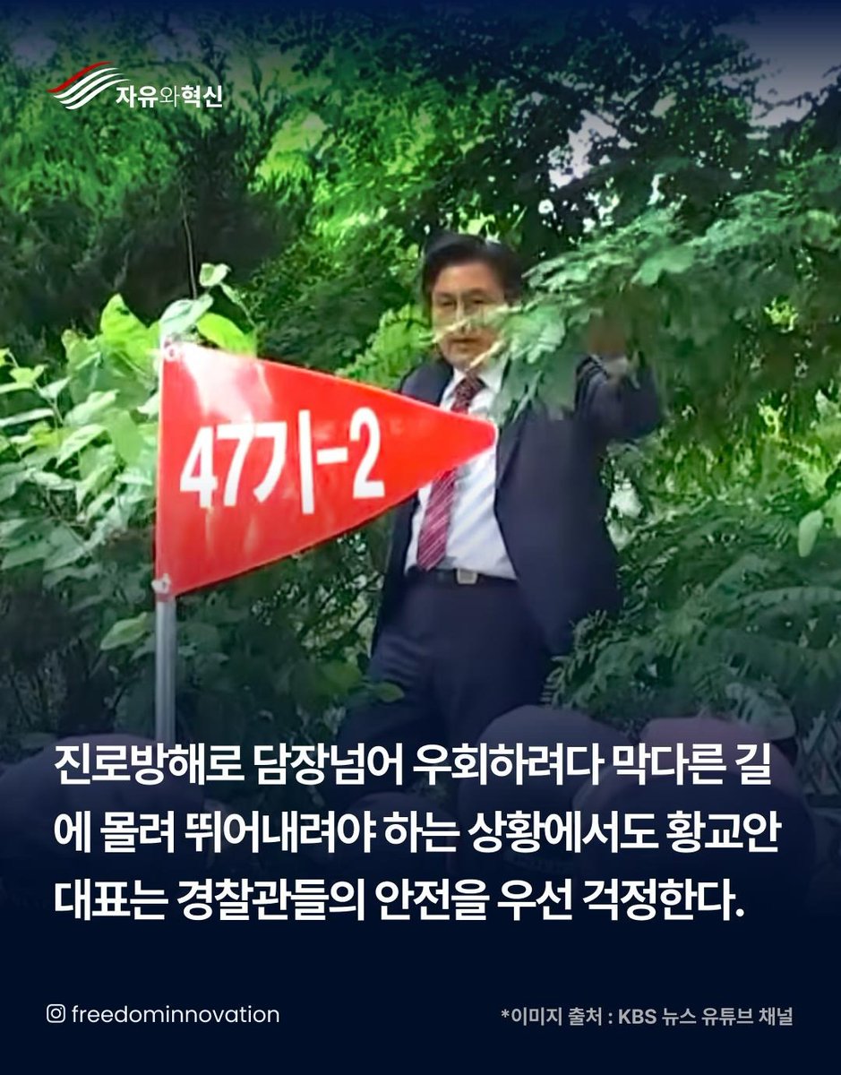 hkyoahn's tweet photo. 잠실 투표함이 불법적으로 반출되던 날 (1) https://t.co/U3xTI7vL38