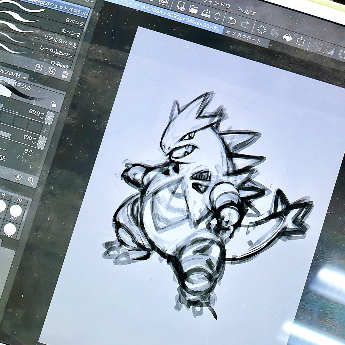mipokec's tweet photo. 思ったより恐竜だ…… https://t.co/Ry8xL12YlV