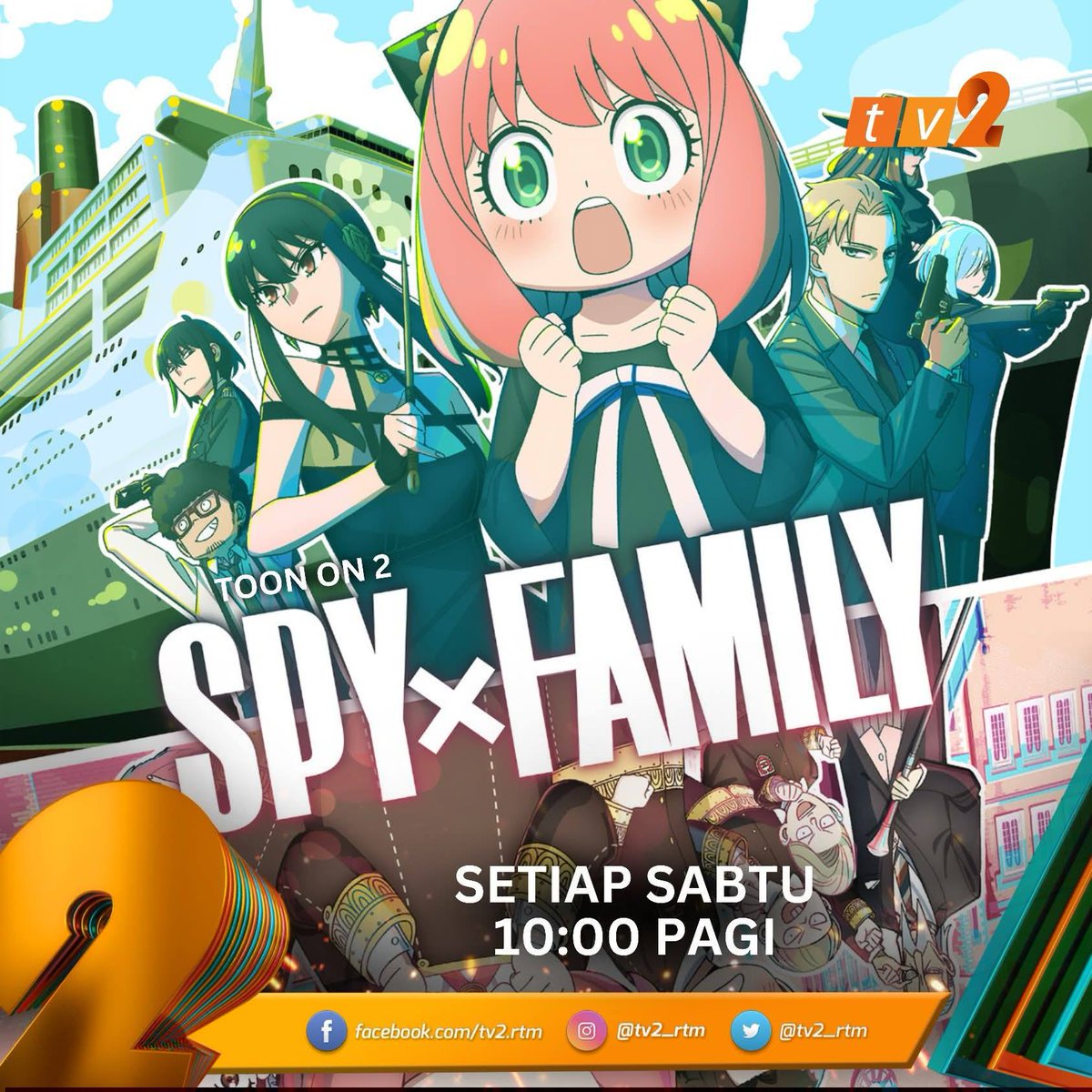 tv2_rtm's tweet photo. 🔵 Istimewa buat adik-adik, saksikan aksi komedi perisik Twilight menjalankan misi untuk mengekalkan keamanan dunia. 🤩

📽Spy X Family [Ep. 10]
📅Sabtu (6 Jun 2026)
🕒10:00 Pagi
📺TV2

#ToonOn2
#DuniaRia https://t.co/HjRWruYibG