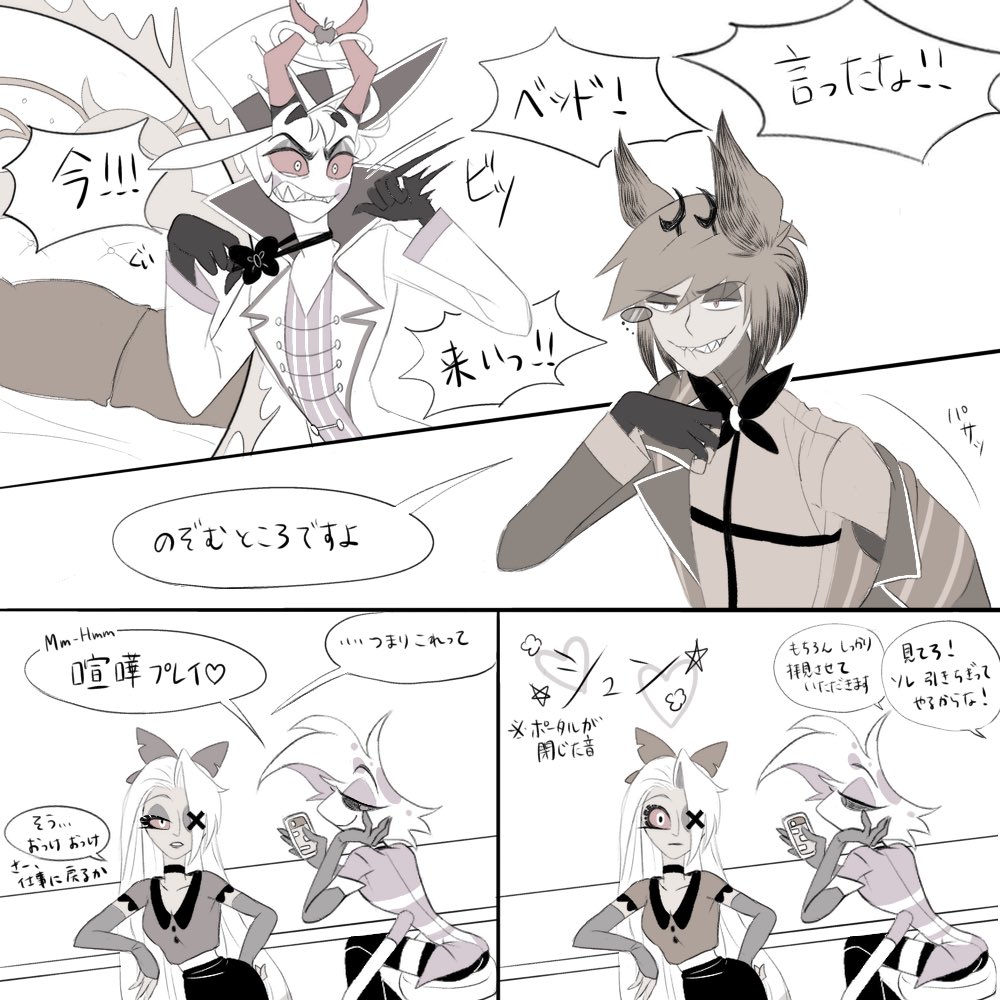ぶるきち tweet media