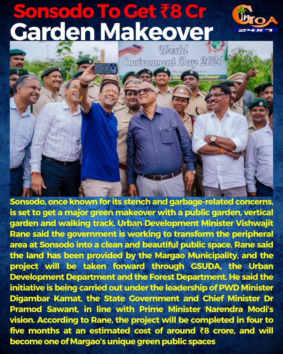 InGoa24x7's tweet photo. Sonsodo To Get ₹8 Cr Garden Makeover
#Sonsodo #GardenMakeover #InfrastructureDevelopment #GoaNews #UrbanDevelopment #GreenSpaces #PublicAmenities #GoaUpdates #BreakingNews #BeautificationProject #CommunitySpace #PublicInfrastructure #GoaHeadlines #NewsUpdate #GoaCurrentAffairs #DevelopmentWorks #SmartCity #Environment #Recreation #SouthGoa