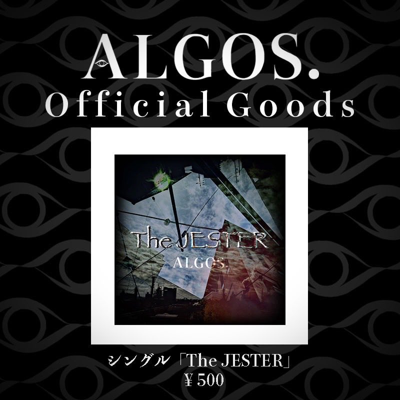 algos_official's tweet photo. ▼†音源発売決定†▼

2026.6.6(土)名古屋@-hillの狂集会から『The JESTER』が収録された音源発売決定

・『The JESTER』¥500 https://t.co/gHKrYah0kZ