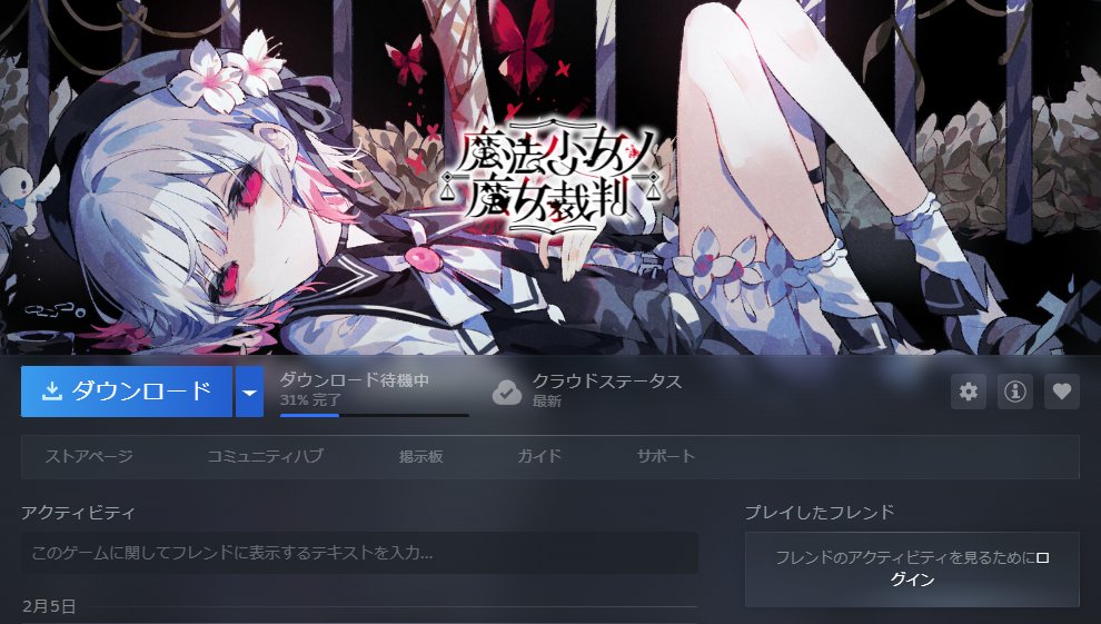 ぜっとん tweet media
