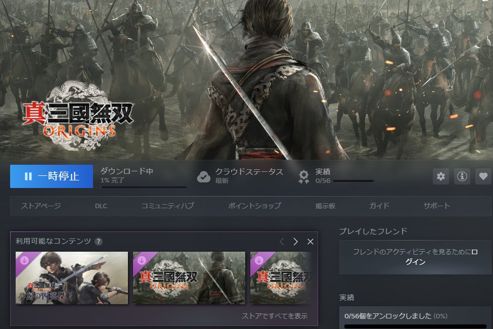 ぜっとん tweet media