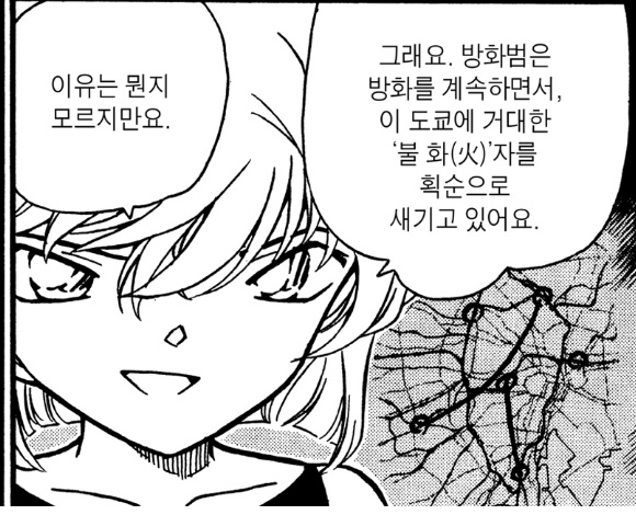 잉여괴도/インヨ怪盗 tweet media