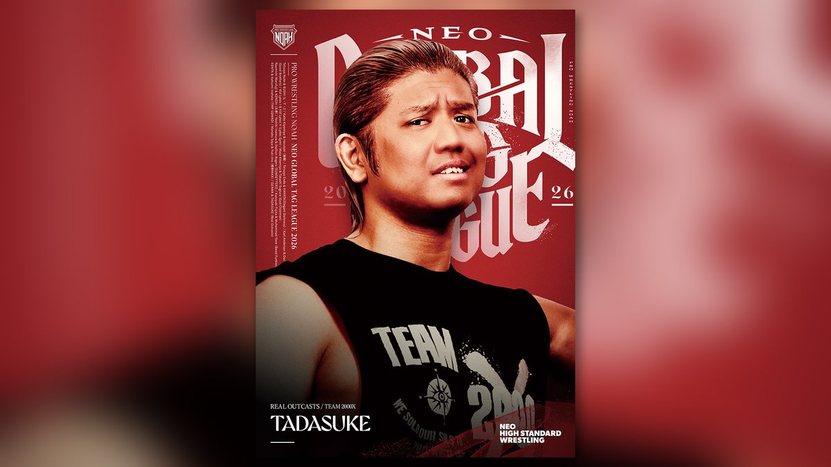 noah_goodsteam's tweet photo. 【お詫びとご案内】

『NEO GLOBAL TAG LEAGUE 2026記念ポートレート（タダスケ選手）』において、選手名の表記に誤りがあることが判明いたしました。
ご購入者の皆様、ならびにタダスケ選手を応援してくださっている皆様に深くお詫び申し上げます。

#noah_ghc #noah_goods https://t.co/5lIGu78SDE