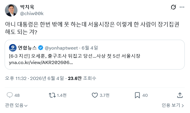 Ryan_HS_Song's tweet photo. 그렇게 주구장창 똥방귀를 뀌더니 드디어 아주 똥을 푸짐하게 싸시는 그 분 ㅎㅎㅎㅎㅎ https://t.co/4B9Rj628PG