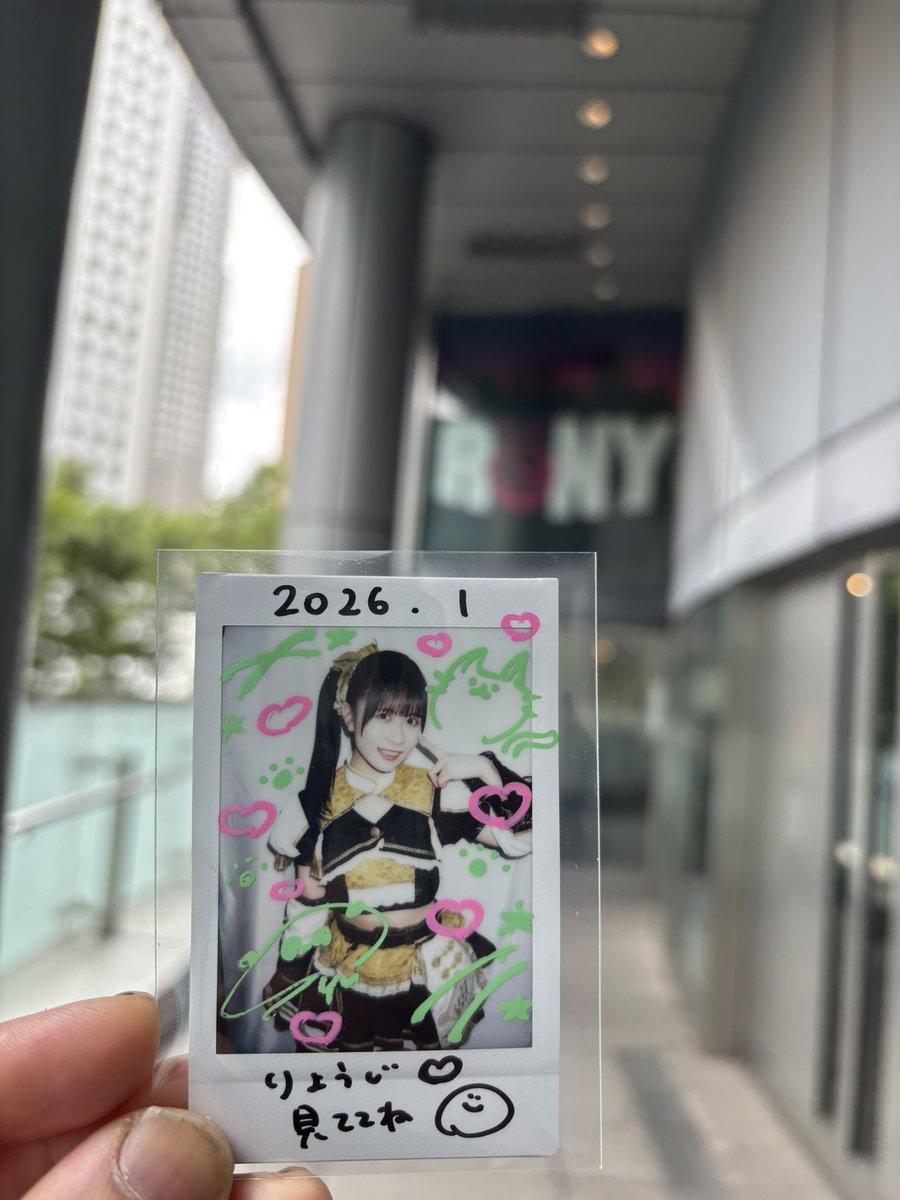 micro_warm's tweet photo. 今日は久しぶりの新宿RENYでのライブですね！
天気は少し曇ってて少し肌寒いけどテンテンのライブは熱々なのでみんな集合ですよ！！🔥
#点染テンセイ少女
#村人T
#ごきげんなうるわしゅう https://t.co/Fhw2kb9xF8
