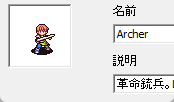 Mas_Isi's tweet photo. #SRPGstudio #indiegamedev 
Aルート第6章のザコが図のように決まった。
紀元前のギリシアにこう言った敵がいたら…… https://t.co/0THpK6U3Ng