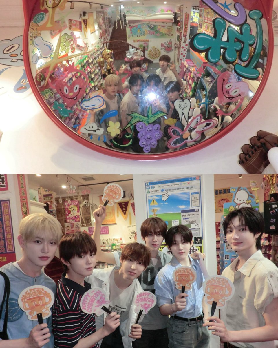 exuiwc's tweet photo. 260605 킥플립 인스타 #민제 

p͛h͛o͛t͛o͛ ͛t͛i͛m͛e͛ https://t.co/YQ82N7WH4W