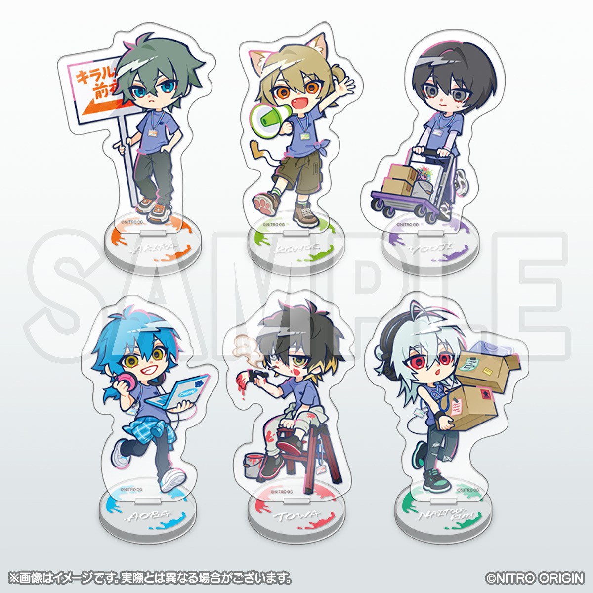 nitroplus_store's tweet photo. 「THE CHiRAL NIGHT 前夜祭 ミニアクリルスタンドコレクション」ご予約受付中✨

発送は次週6月12日(金)より順次行います🚚
在庫がなくなり次第終了となります📝
https://t.co/hVyebAzc0U
#CHiRAL #ニトスト https://t.co/S92eva5Bvj