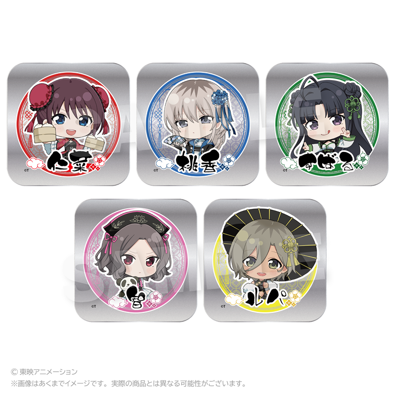 ガールズバンドクライ グッズ情報 (ガルクラ) (@girlsbandcry_gi