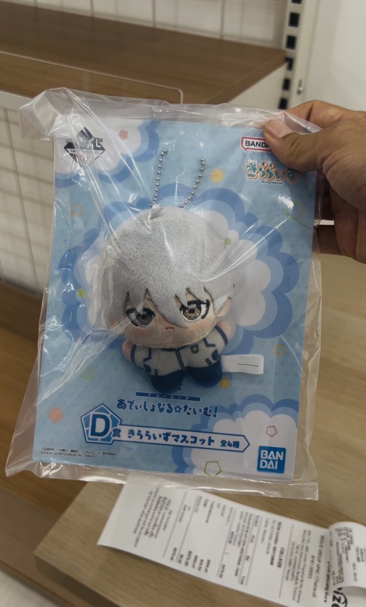 bbaroUu's tweet photo. พร้อมส่ง ��้า !

งาน กุจิ รางวัล D นางิ

  450 ฿ รวมส่ง

สถานะ : พร้อมส่ง ✅

#ตลาดนัดคุกฟ้า #ตลาดนัดbluelock #ตลาดนัดอนิเมะ #ตลาดนัดบลูล็อค #ตลาดนัดรวมด้อมอนิเมะ #ตลาดนัดบลูล็อก https://t.co/sIoZcO0U8V