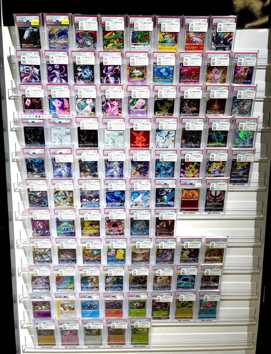 📢#スニダンショーケース情報📢 ポケカ伝説系統PSA10鑑定品コーナーの