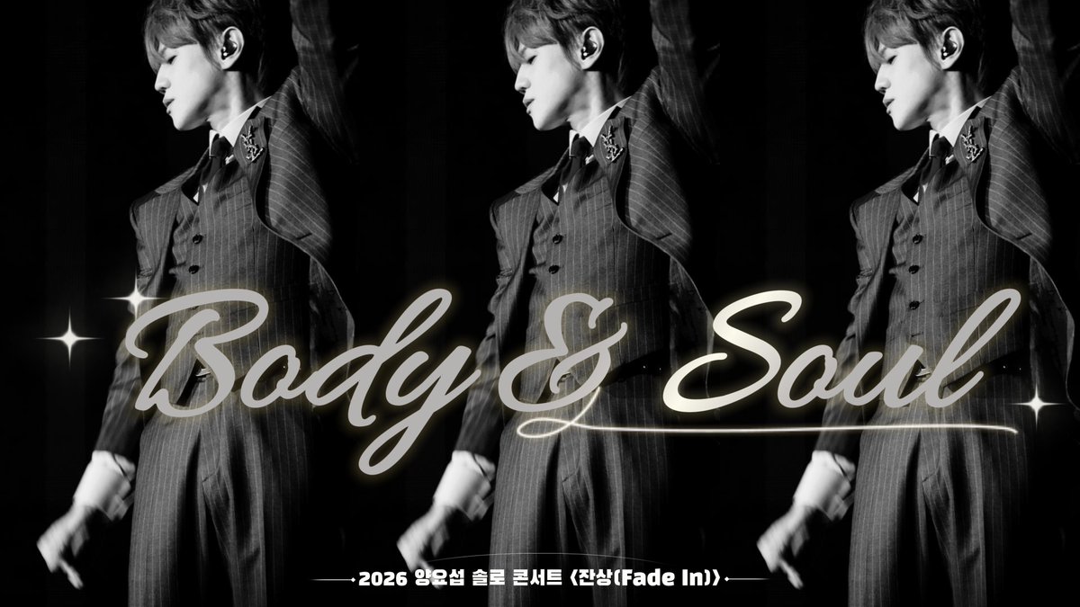 fancy__76's tweet photo. <Body &amp; Soul> By 양요섭

금요일이라 힘들지
그럼 이걸 한번 봐봐😏

4K VER.📺
https://t.co/7Qdfd49xBL

#양요섭 #요섭 
#YANGYOSEOP #YOSEOP https://t.co/9XEFefL85f