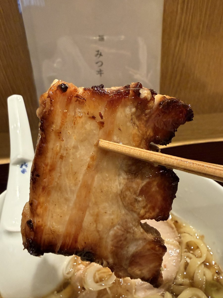 PinRudy's tweet photo. 麺みつヰ@田原町

・生姜そば

外待ち無しのチャンスだったので見逃さず訪問
前回食べてめっちゃ気に入った生姜そばを注文
生姜の香りと醤油ダレが絶妙なバランスで美味すぎる！
手揉みの麺とも良く絡み最高👍
ご馳走様でした😋 https://t.co/ZbOmdsekJG