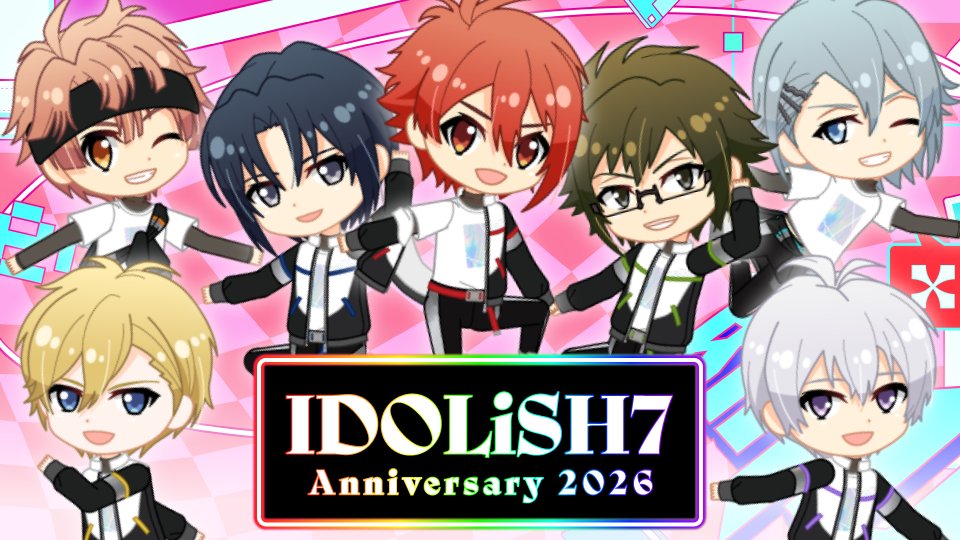 iD7Mng_Ogami's tweet photo. 【IDOLiSH7記念日】
本日6/10は、IDOLiSH7の7人がオーディションに初めて登場した記念日です。
今年もスペシャルなオーディションやイベントをご用意しております！

IDOLiSH7のダンスパフォーマンス(ダンプラ)動画もチェックしてくださいね！
https://t.co/VpkH0ZK8RG

#アイナナ #IDOLiSH7記念日2026 https://t.co/TLg4vp2b6T