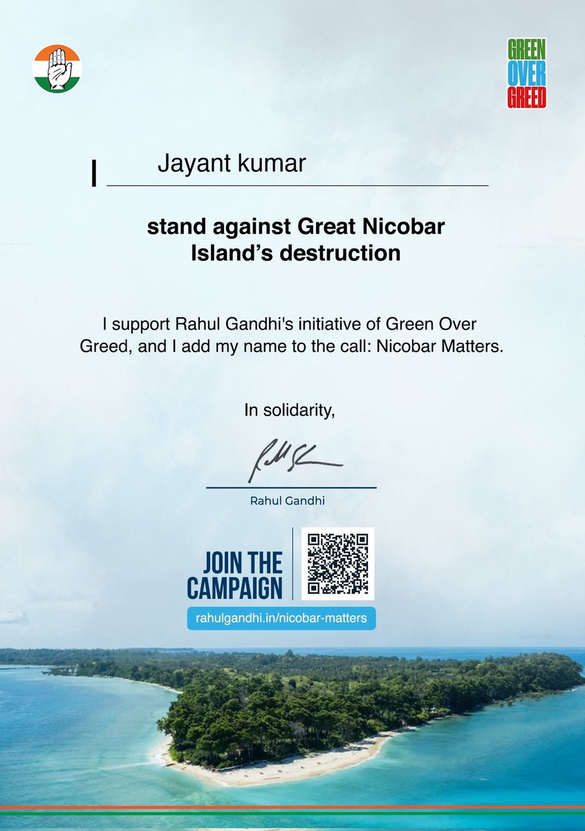 jayant5291's tweet photo. अंडमान और निकोबार भारत की सबसे अनमोल प्राकृतिक धरोहर हैं। वर्तमान और आने वाली पीढ़ियों के लिए उनकी रक्षा करना हम सब का कर्तव्य है!

इस मुहिम से जुड़िए और याचिका पर हस्ताक्षर कीजिए और इस अमूल्य संपत्ति को बचाने की लड़ाई का हिस्सा बनिए!!

#GreenOverGreed
#WorldEnvironmentDay https://t.co/17ADc8dBaG