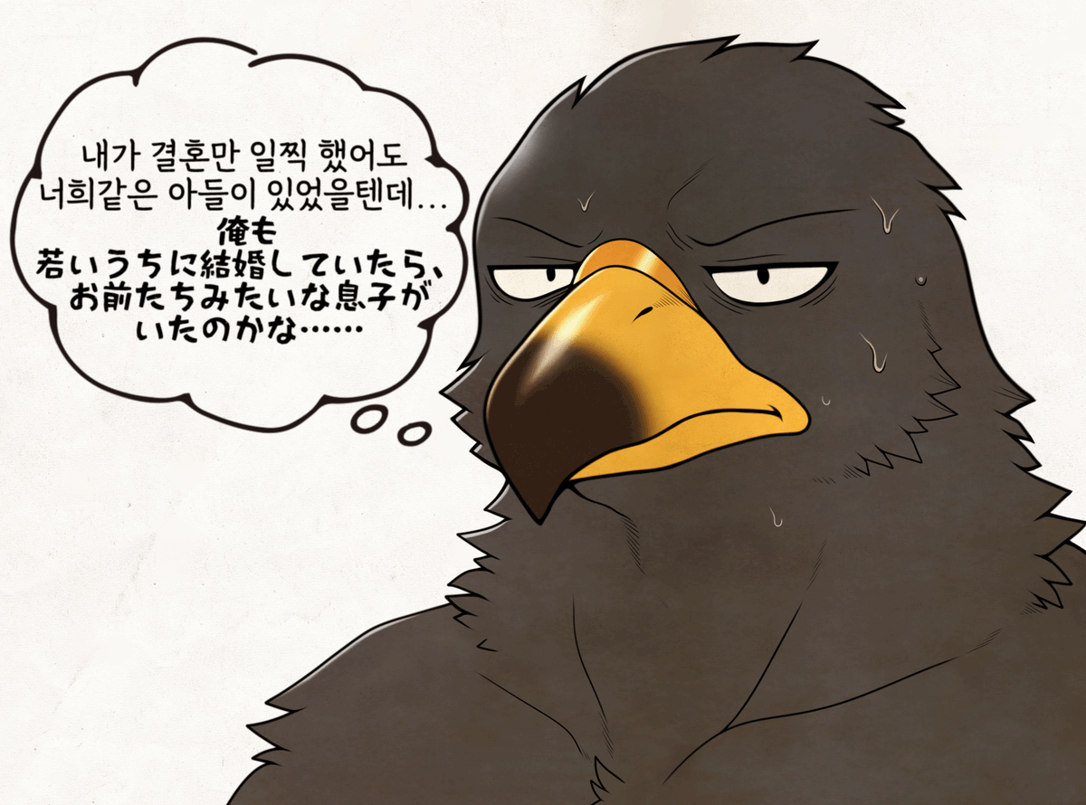 blacksea227's tweet photo. 요즘 등장하는 나이 어린 트친들을 보면 드는 생각. https://t.co/6JJ85f8MB9