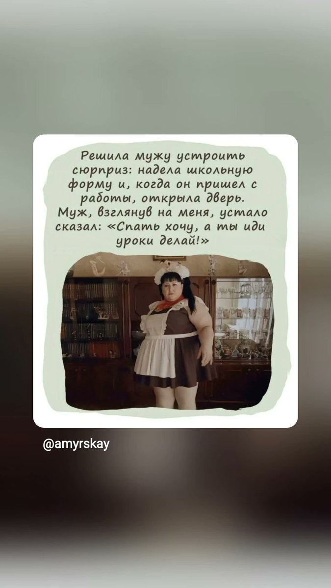 inanotherw's tweet photo. Здрасьте... https://t.co/FB7p83csaO