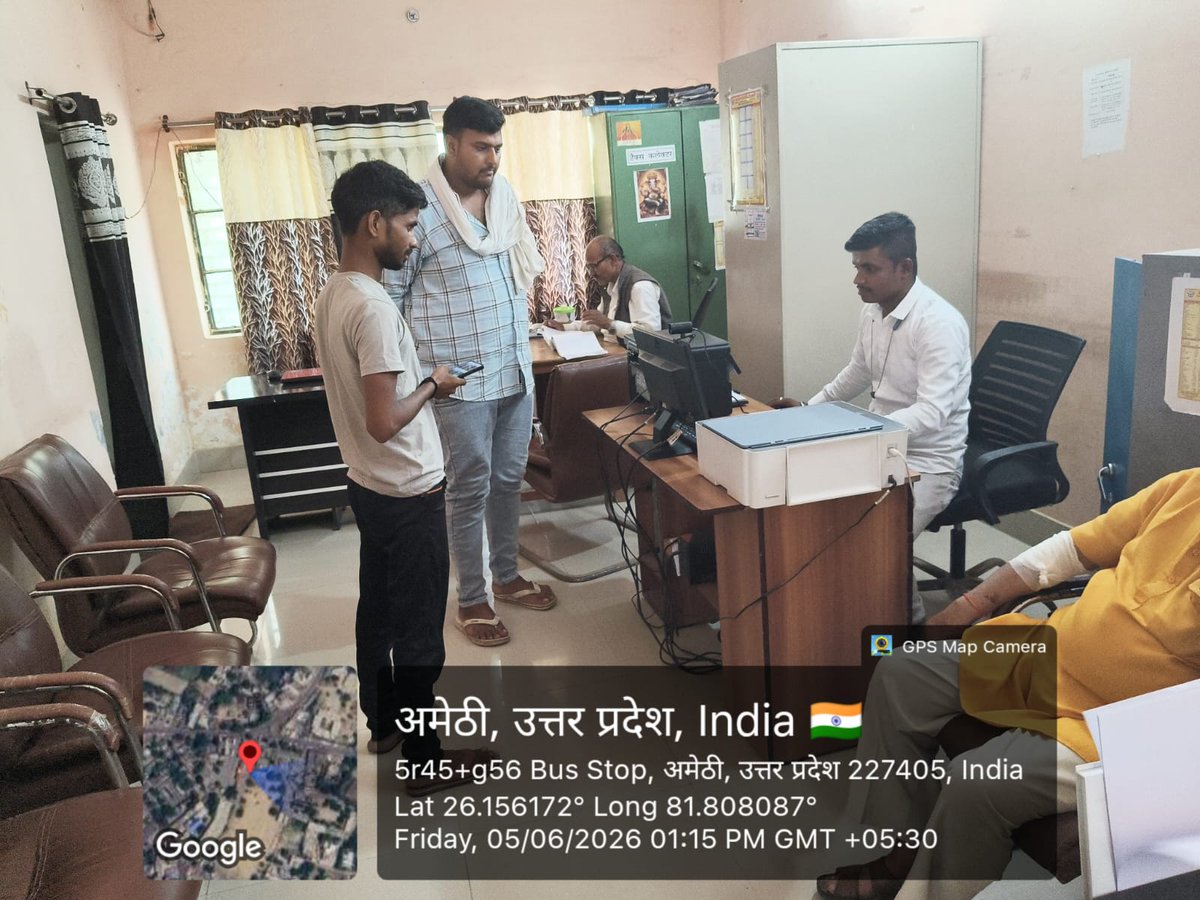 daynulmAmethi's tweet photo. पीएम स्वनिधि योजनांतर्गत के शहरी पथ विक्रेताओं को आर्थिक रूप से सक्षम एव आत्मनिर्भर बनाने हेतु 01 जून 2026 से 30 जून 2026 तक निकाय स्तर पर लोक कल्याण मेले में नए आवेदन का ऑनलाइन पंजीकरण क्रेडिट कार्ड के आवेदन एव सेन्सस टाउन में स्वनिधि कैंप में नए ऑनलाइन आवेदन किए जा रहे है https://t.co/zMBOS6O0qt