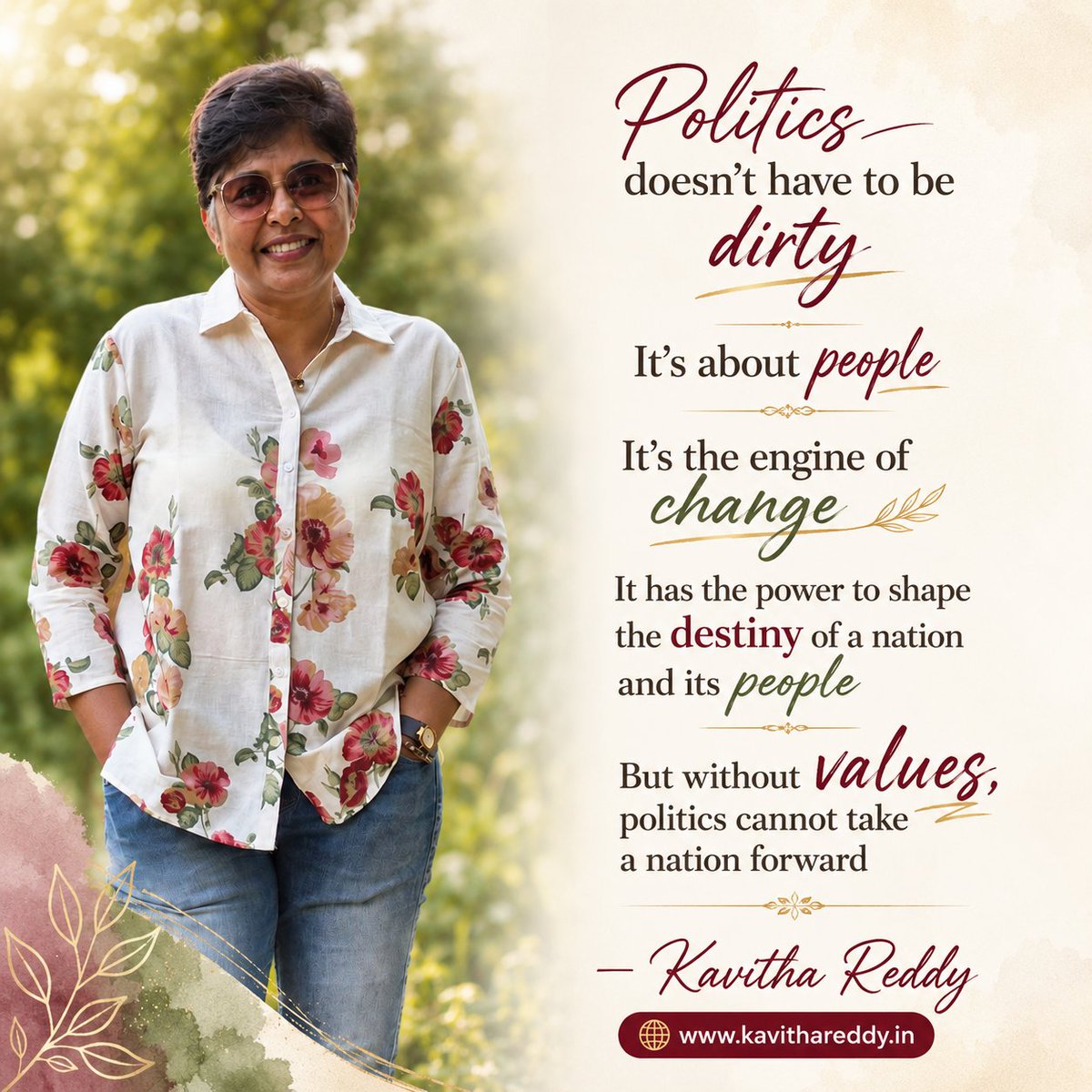 KavithaReddyKR's tweet photo. Politics is an engine that drives change, hence having values is important.
#KavithaReddyKR #BU #BeBlue https://t.co/ZqiqopecAc