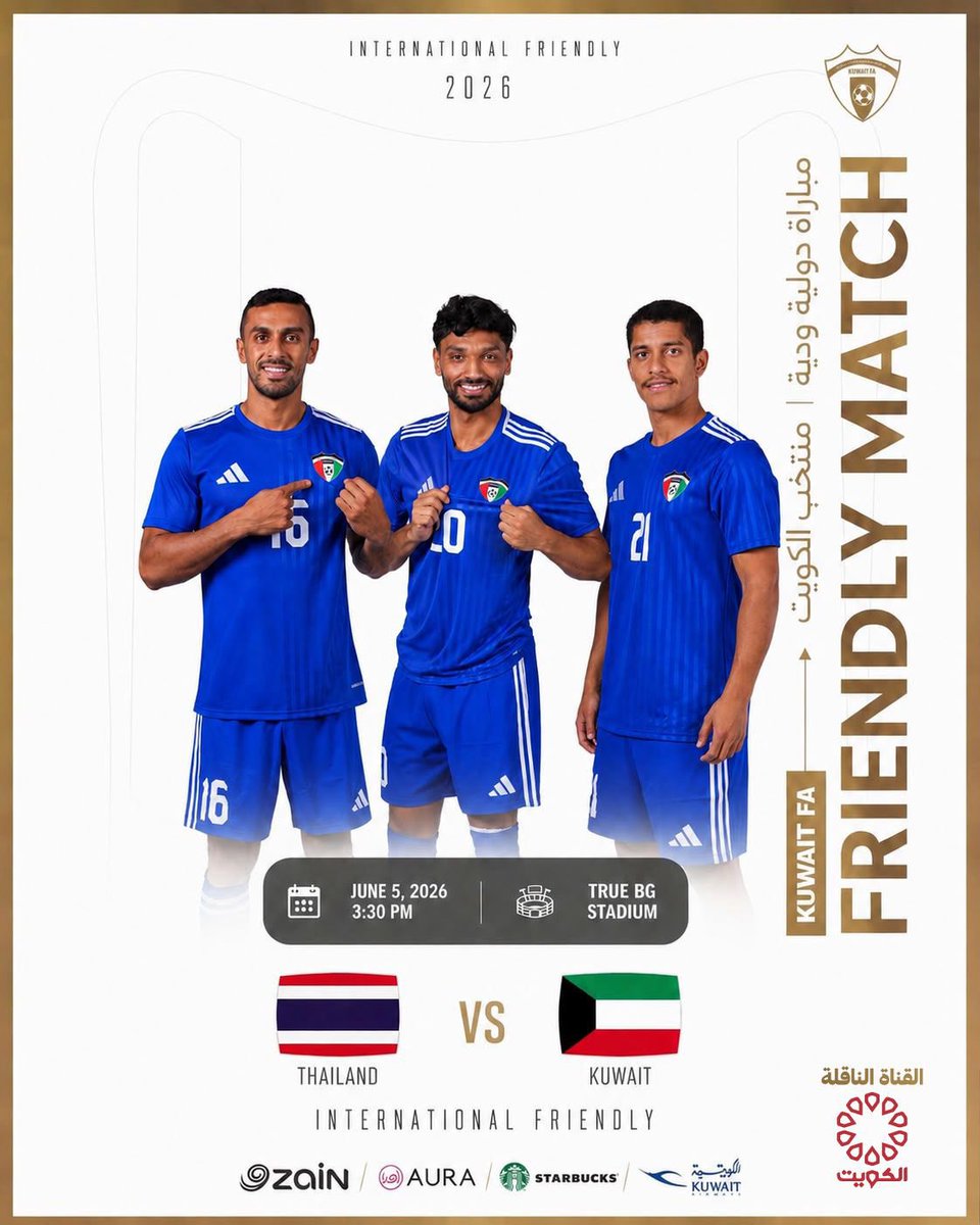 KuwaitFA tweet media