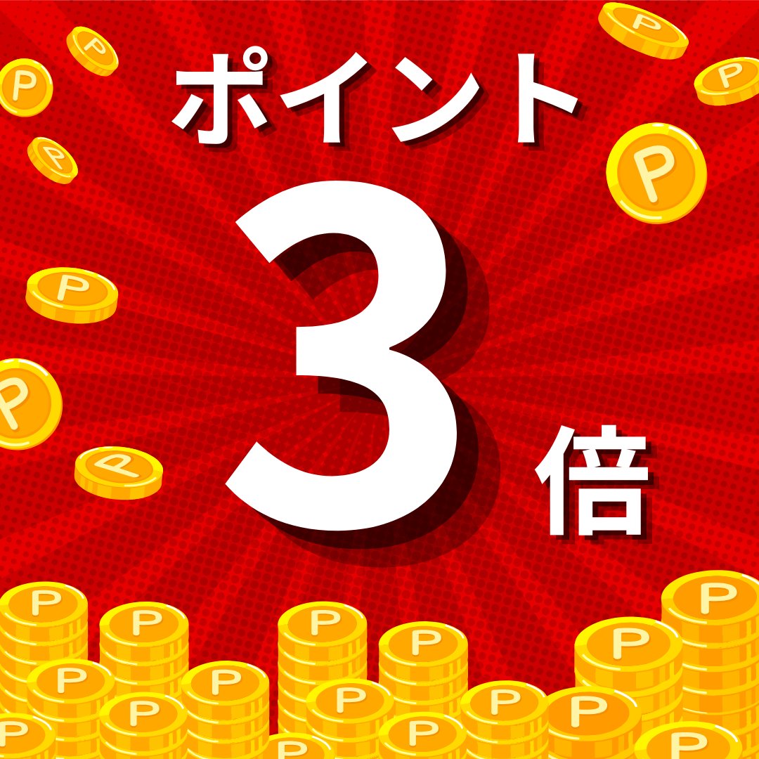 vastuff_wear's tweet photo. 📢楽天スーパーSALE開催中🎉
本日より6/9(火)23:59まで当店限定で「楽天ポイント3倍」キャンペーン実施中✨
「スーパーSALE限定価格💰」
×
「期間限定値引きクーポン🎟️」
×
「当店限定ポイント3倍🪙」
※いずれのお支払い方法も対象
の超お得フルコンボとなっております!
欲しいけど高くて買えなかったアノ商品もこの機会にぜひお買い求めください🛒
お買い物はこちら☟
https://t.co/JYXk4naGbC