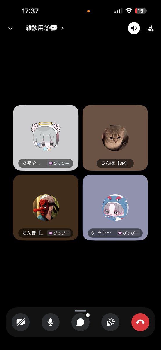chan89s's tweet photo.  ︎︎
ねぎの人生相談

報酬ありますか？
@P_yanbaru  @yanbaru_2  @KG_DEKA 

 ︎︎ https://t.co/1BMUA2hWTm