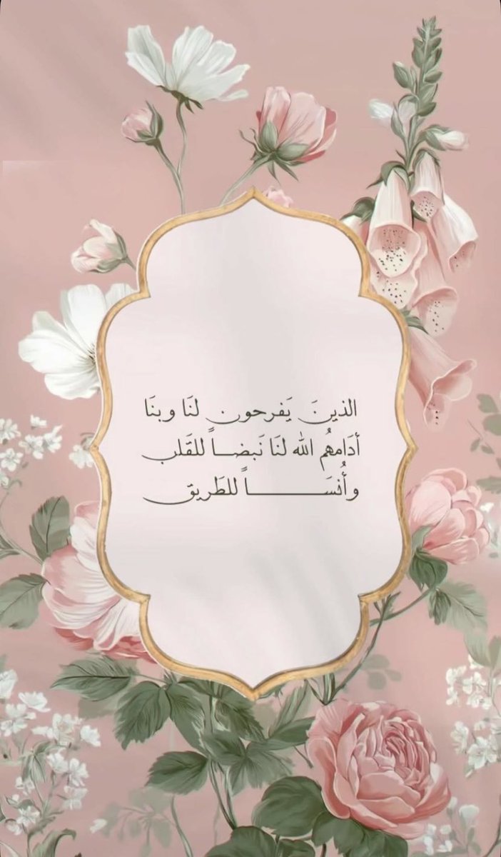 Al_a99al's tweet photo. https://t.co/fFGxaYbvOY